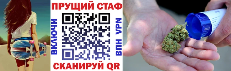 Какие есть наркотики Райчихинск Лсд 25  МЕФ  МАРИХУАНА  СОЛЬ  АМФЕТАМИН 