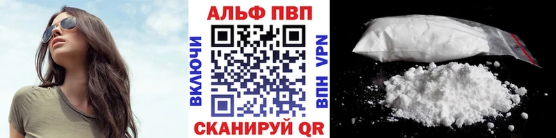 A PVP СК КРИС Райчихинск