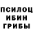 Альфа ПВП мука esam sabt