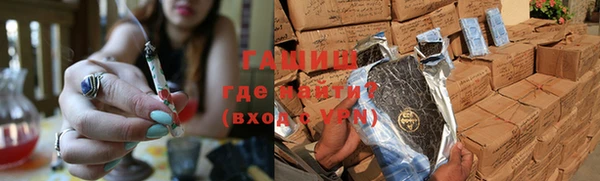 твердый Аркадак