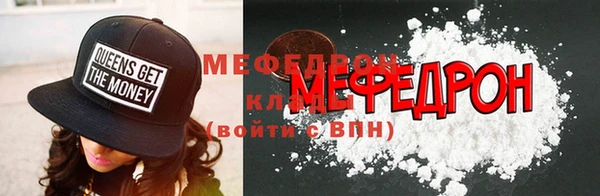 твердый Аркадак
