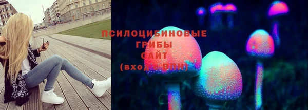 альфа пвп VHQ Баксан