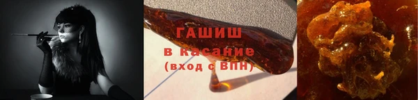 твердый Аркадак