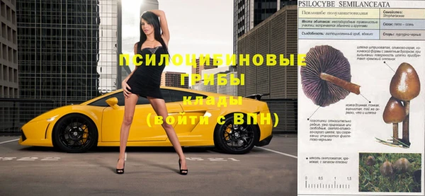 альфа пвп VHQ Баксан