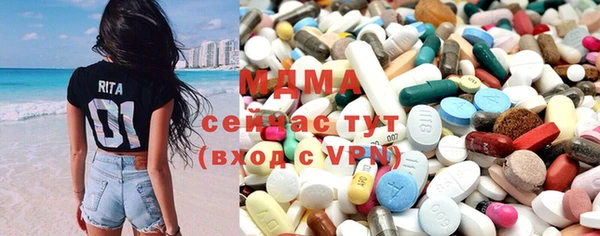 спиды Балабаново