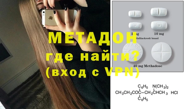 твердый Аркадак