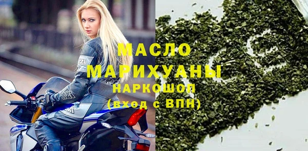 твердый Аркадак