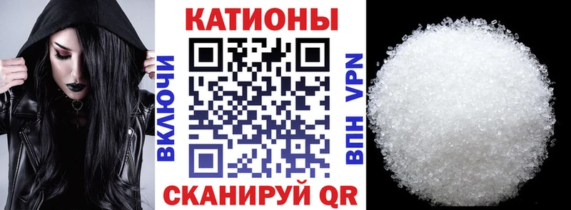 сайты даркнета какой сайт  сколько стоит  Райчихинск  Меф кристаллы 