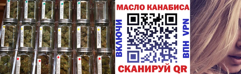 Дистиллят ТГК концентрат  Райчихинск 