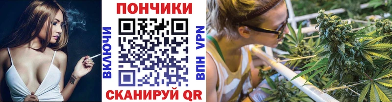 Бошки Шишки Amnesia  ОМГ ОМГ вход  Райчихинск 
